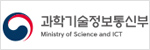 과기부